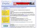 Offres d'emploi par email 